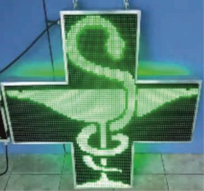 P10 100x100cm πράσινος Σταυροί φαρμακείων led